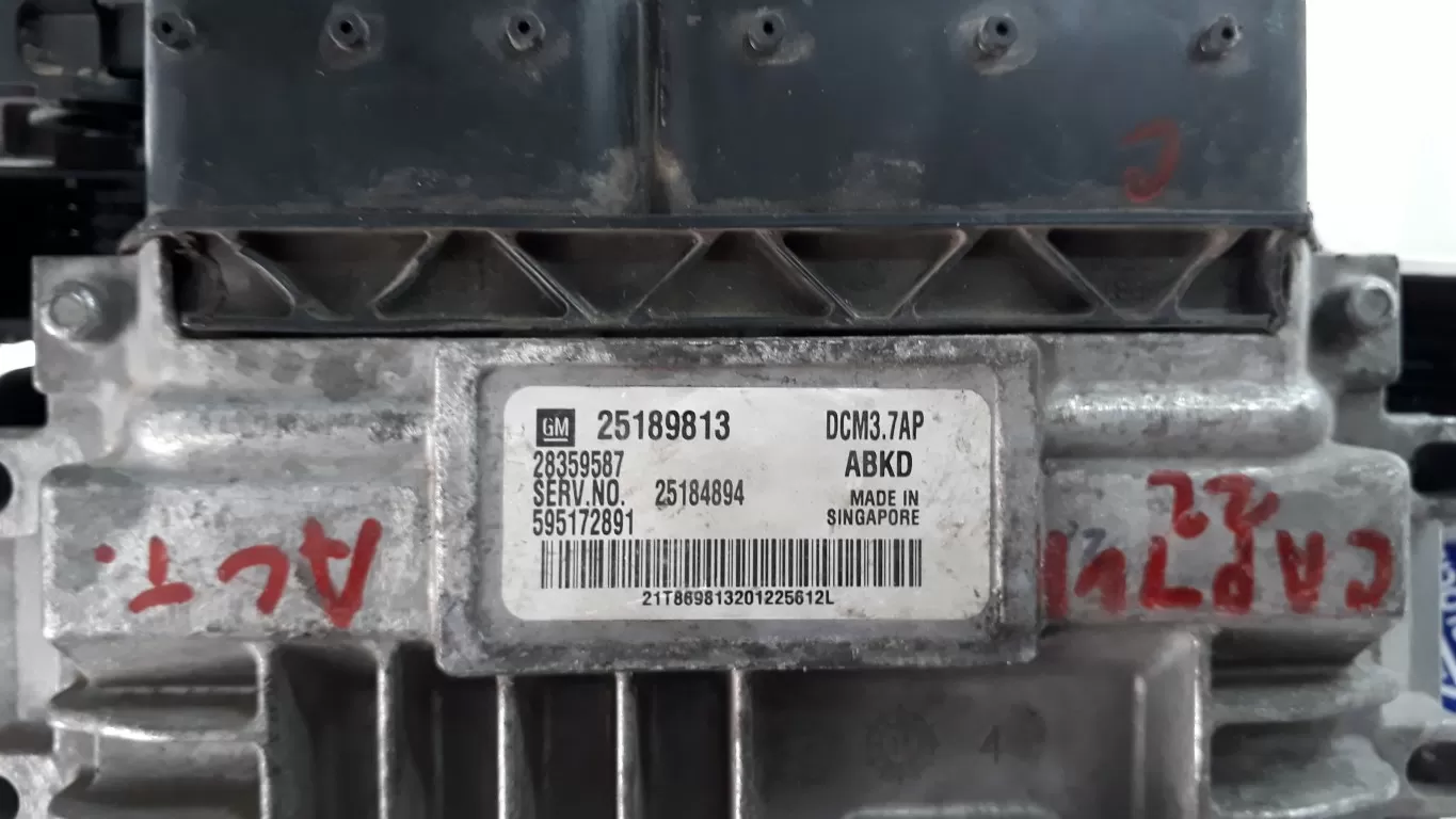 25189813 28359587 595172891 Chevrolet Captiva Motor Beyni