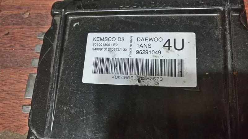 MOTOR BEYİNİ DAEWOO MATIZ 1.0 S010013001, 96291049
