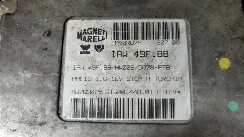 FİAT PALİO ALBEA MOTOR BEYNİ 1.6 16V IAW 49F. 88