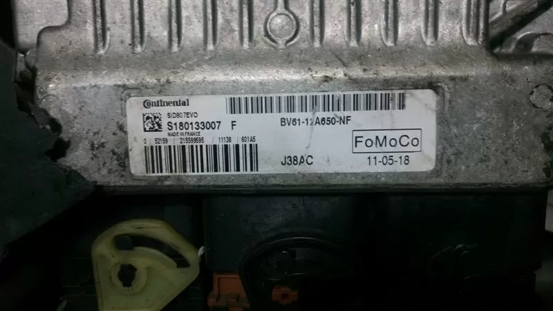Volkswagen UP ABS Pump 1S0614517E 1S0 614 517 E