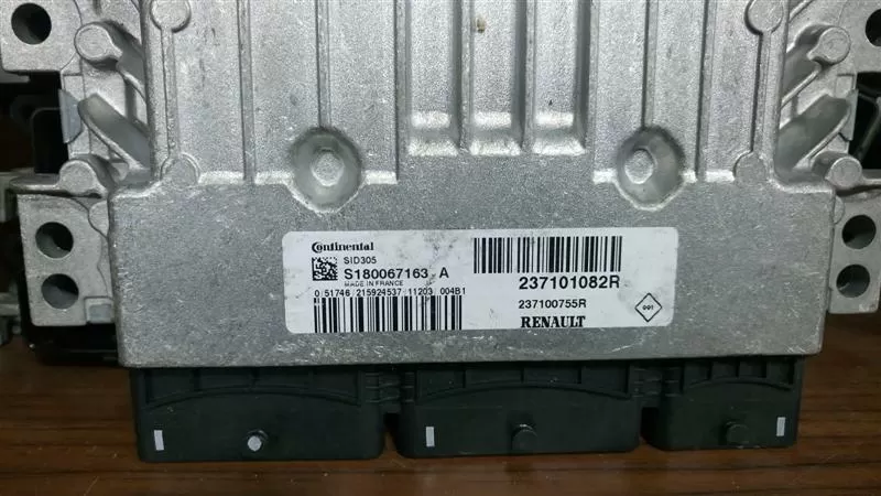 Y1 0261204243 23710 74B00 K11 MICRA ENGINE ECU NISSAN