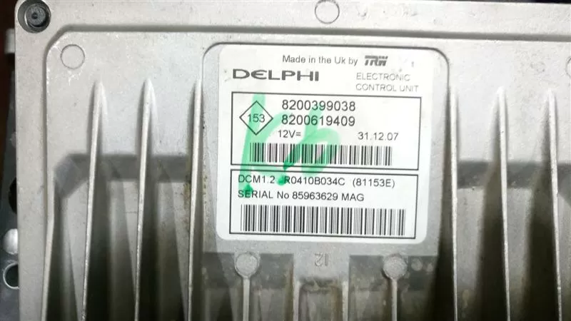 VW Passat Audi A6 TRANSMISSION CONTROL UNIT 0260002624 / 3B0927156L