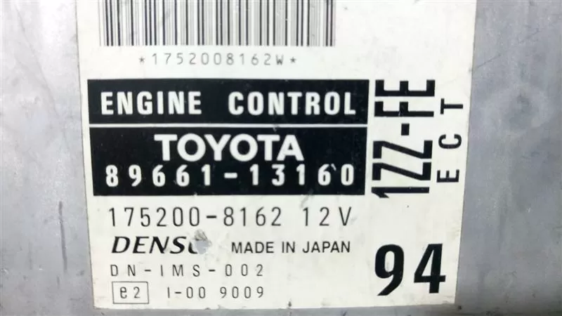 Toyota 89661-13160 Computer, engine control 1ZZ-FE
