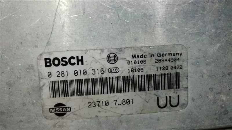 AUDİ A4 ŞANZIMAN BEYNİ – 0265109463 – 8D0907389D 8D0 907 389 D