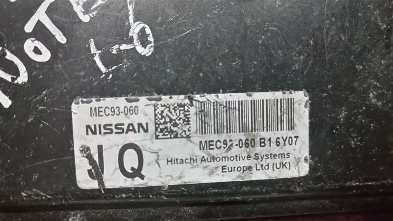 Nissan Note 1.6 ECU MEC93060 MEC93-060 JQ