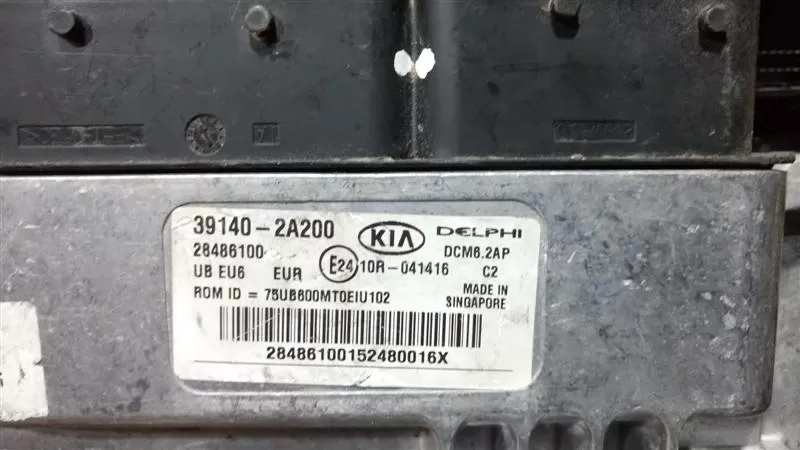 KİA CEED 39140-2A200 28486100 DCM5.2AP