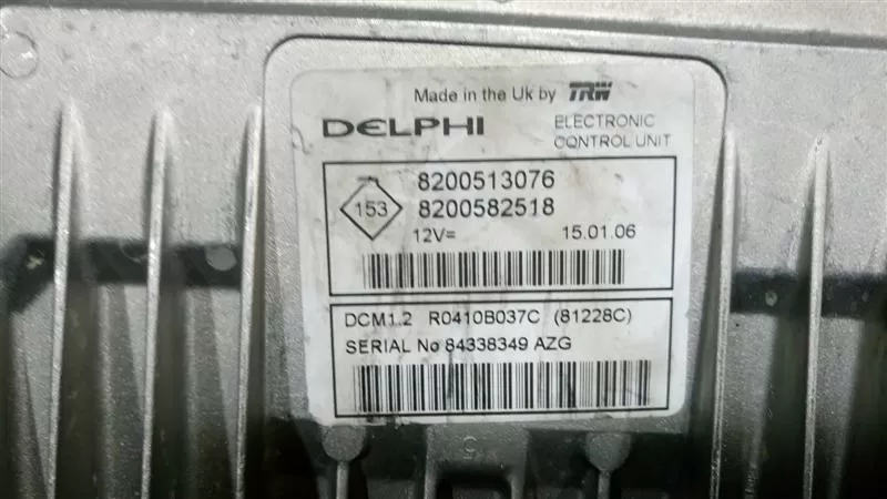 MOTOR BEYİNİ NISSAN ALMERA 1.5, MEC32-211