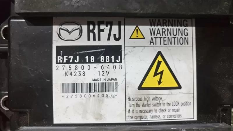 Mazda 6 - КОМПЬЮТЕР (KOMPUTER RF7J18881J - 2.0D 06R