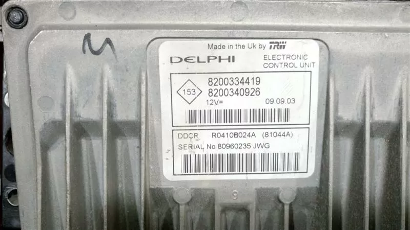 ECU ENGINE CONTROLLER NISSAN MICRA 1.2 MEC32-040