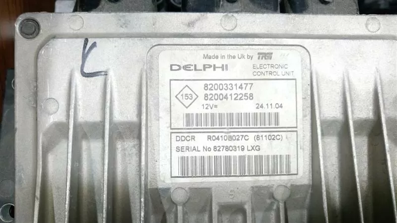 NİSSAN MİCRA 1.4 MOTOR BEYNİ MEC32-080 U7