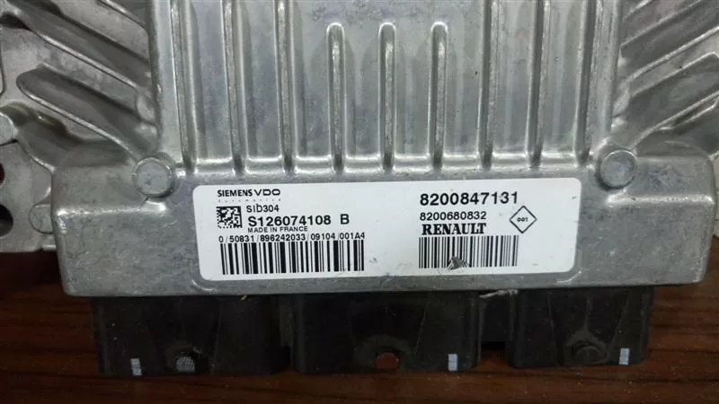 BEYİNCİM.COM 55195817 FİAT PUNTO 1.3 MOTOR BEYNİ – Fiat motor beyni