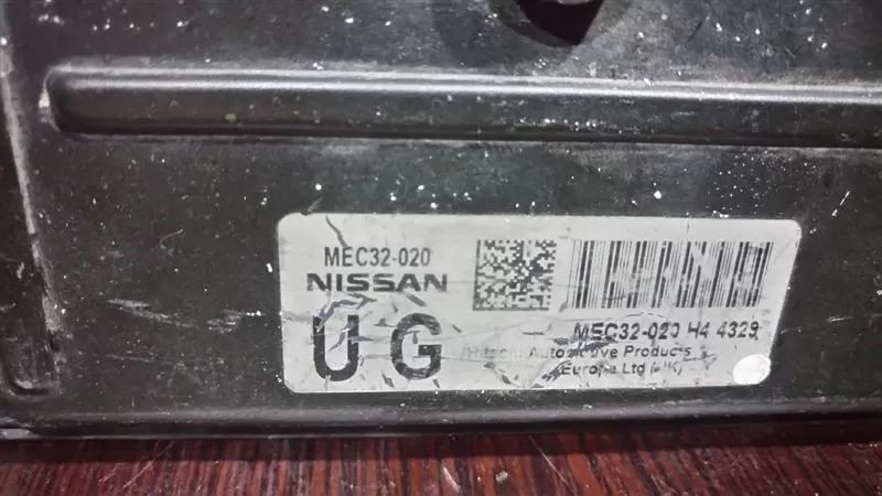 NİSSAN MİCRA 1.0 MOTOR BEYNİ - MEC32-020