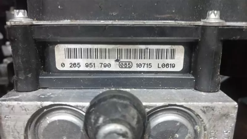 LAND ROVER DISCOVER 4 BOSCH ABS PUMP 0265951790