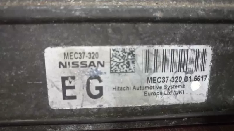 51795237 SDE 90 HP MJD 6F3 FIAT 1.3 MOTOR BEYNİ