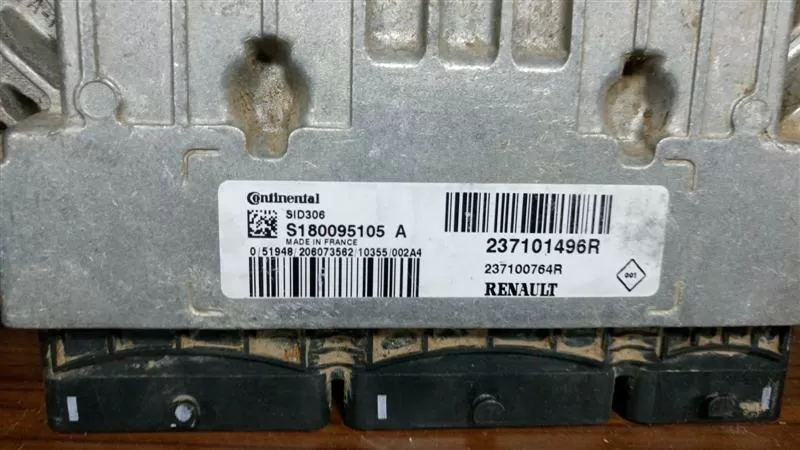NİSSAN QASHQAİ BODY CONTROL 284B2JD
