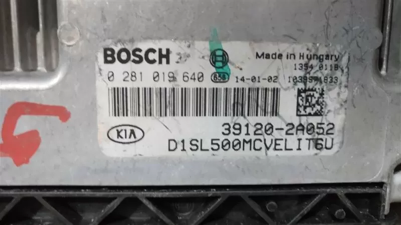 kia sportage motor beyni bosch 0281019640 kia 39120-2a052