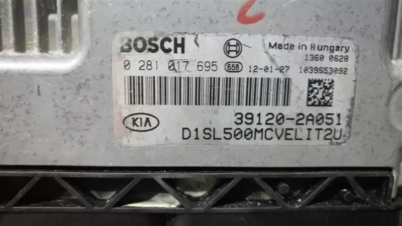 39120-2A051 KİA SPORTAGE MOTOR BEYNİ 0281017695