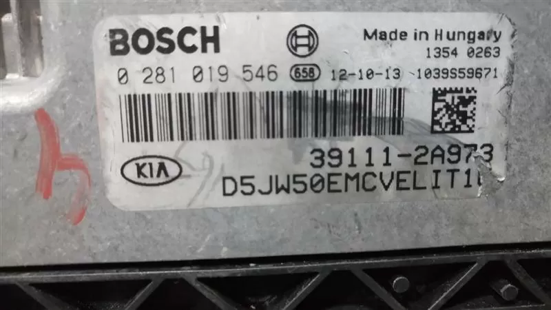 0281019546 39111-2A973 KOMPUTER KIA 1.6 CRDI
