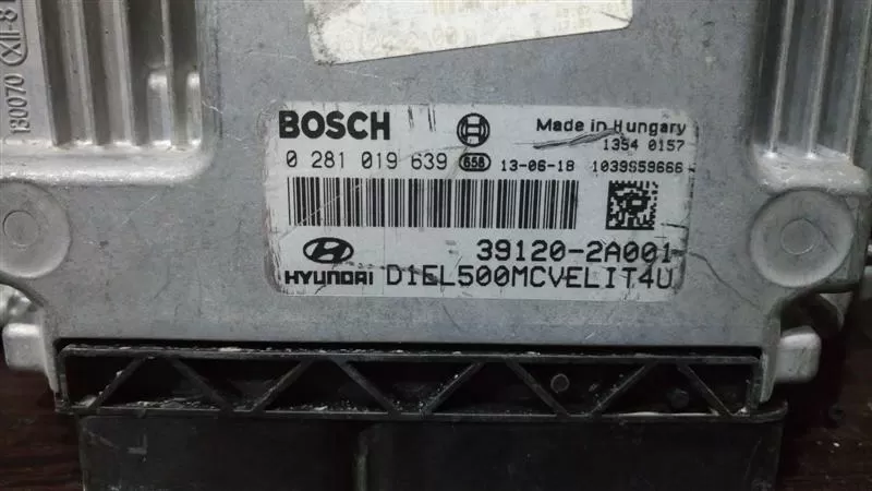 0281019639 - 39120-2A001 HYUNDAI KIA CEED MOTOR BEYNI