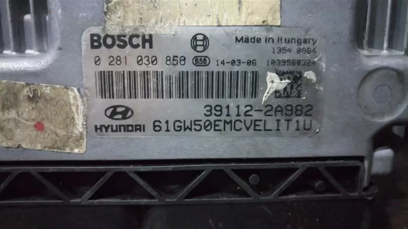 Hyundai motor beyni 0281030860 0281030858