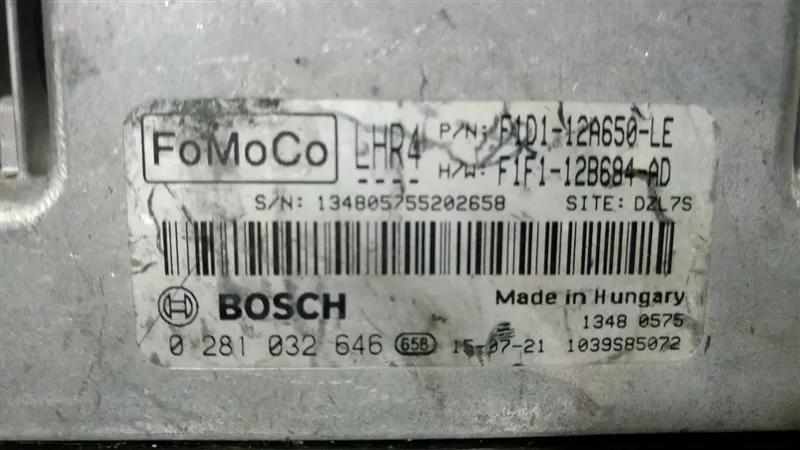 BEYİNCİM.COM KİA RİO MOTOR BEYNİ 39130-2A302 DDCR