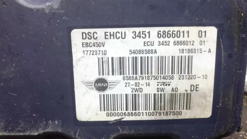 Mini Cooper ABS Pump 3451 6866011 01 3452 6866012