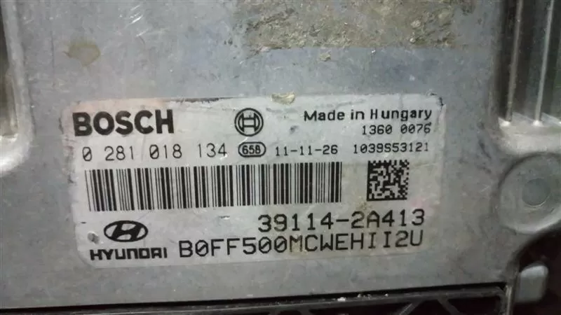 Citroen C3 Orijinal 2009-2013 BSİ 9666952080