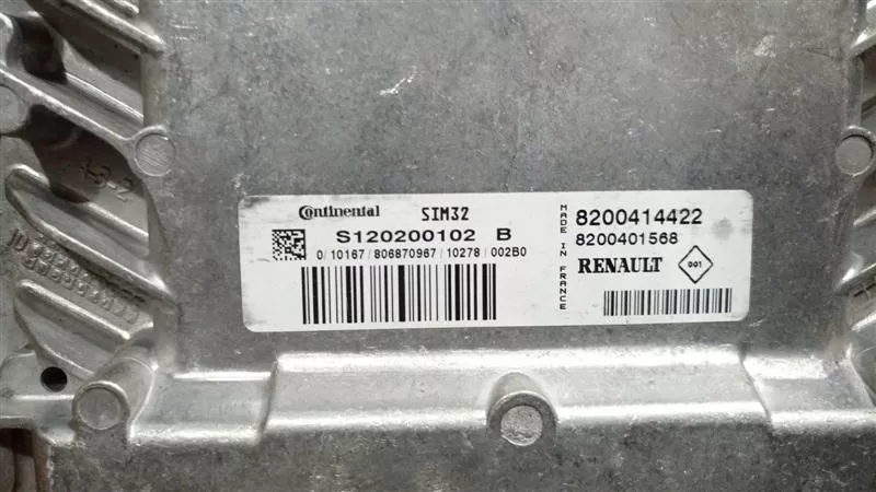 BEYİN TAMİRİ BEYİNTAMİRİ İSTANBUL KİA CEED MOTOR BEYNİ – 0281017171 39111-2a600.