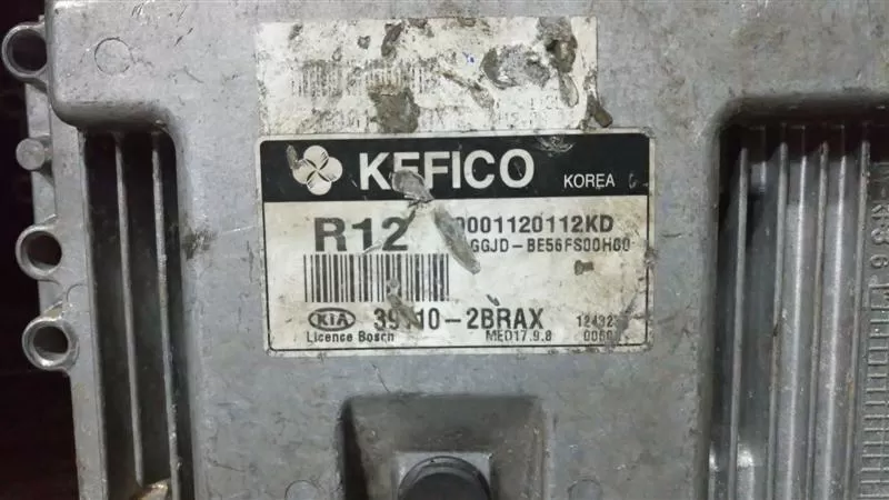 KEFICO;MED17.9.8;9001120112KD 39110-2BRAX