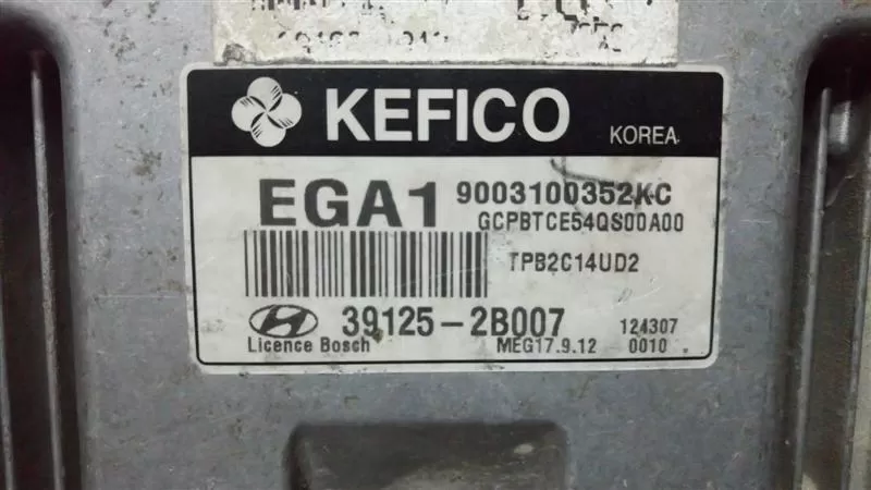 Peugeot 308 BSI Fuse Box 966405878001 - 281201906C