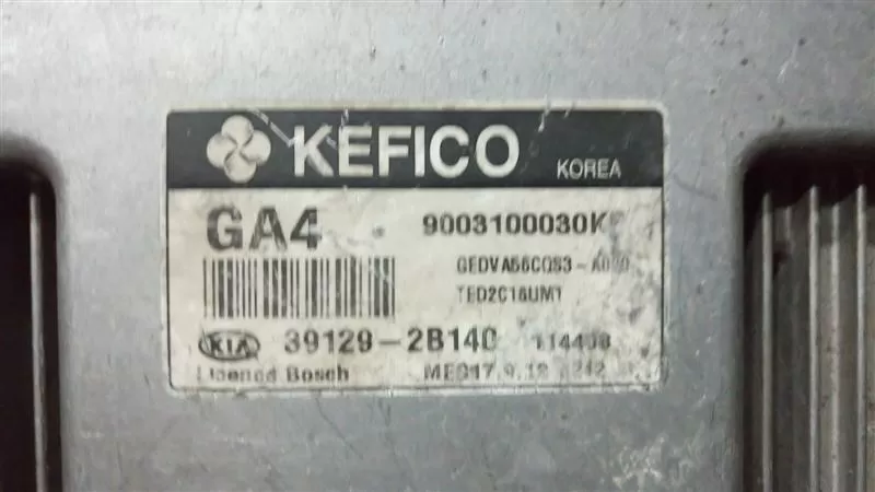 CITROEN C2 C3 PEUGEOT 207 MODUŁ BSI 9664983280