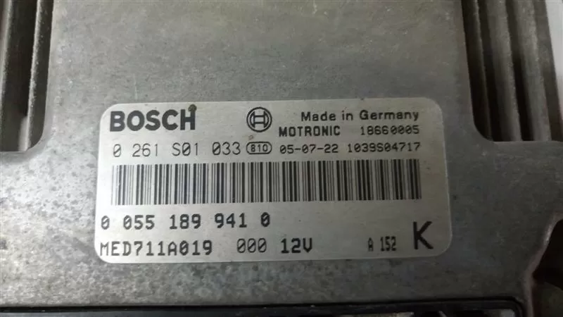 0265900001 BMW E39 KASA 5 SERİSİ ÇIKMA KOMPLE ABS BEYNİ