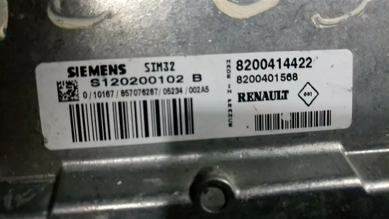 PEUGEOT 206 BSI T1 B2 SIEMENS S105872300G