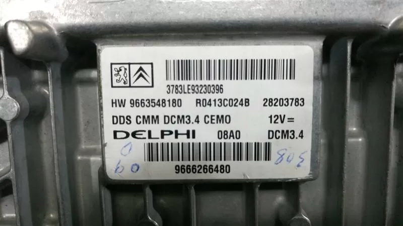 PEUGEOT 206 BSI T1 COMFORT CONTROL FUSE BOX UNIT .