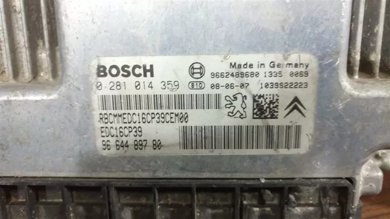 BSI PEUGEOT CITROEN S105872300G