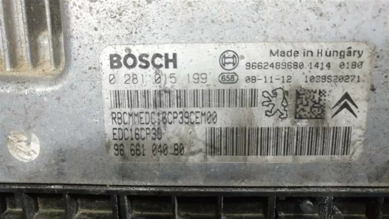 9649053680 VALEO 73008512 730 085 12 / Citroen Xsara CN2