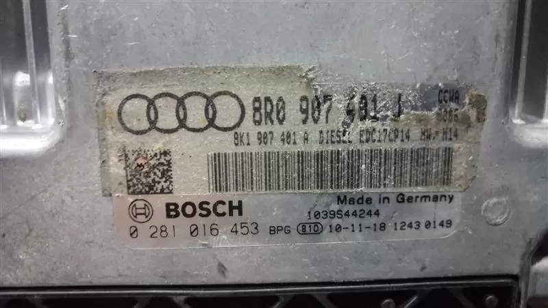0281016453 8K1907401A EDC17CP14 AUDİ A4 A5 3.0 TDİ MOTOR