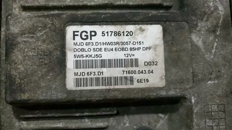 51786120 FİAT DOBLO 1.3 MULTİJET MOTOR BEYNİ