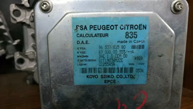 CİTROEN C3 DİREKSİYON BEYNİ 9653783580