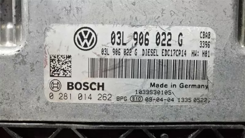VW - 0281014262 - 03L906022G - EDC17CP14