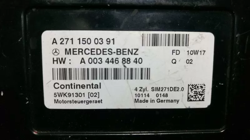 ECU Mercedes C 204 E 212 A2711500391 A 271 150 03 91