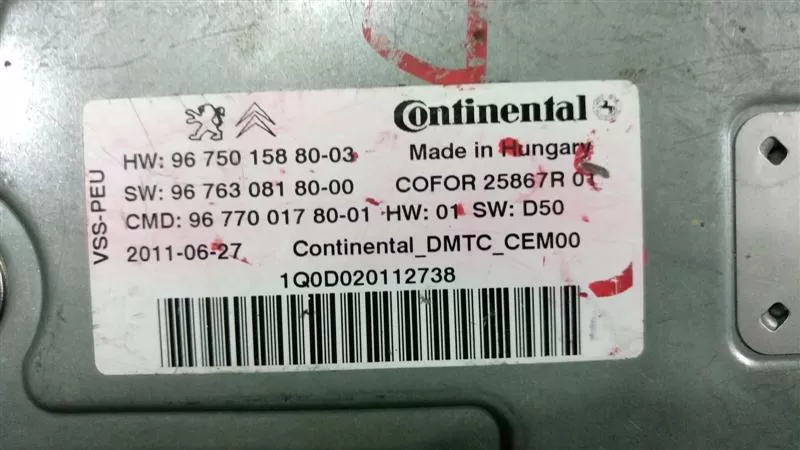 2013 Kia Sorento 2.2 CRDi 16V 4X4 ecu 39101-2f850 0281019257