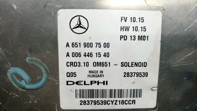 MERCEDES A6519007500, A 651 900 75 00