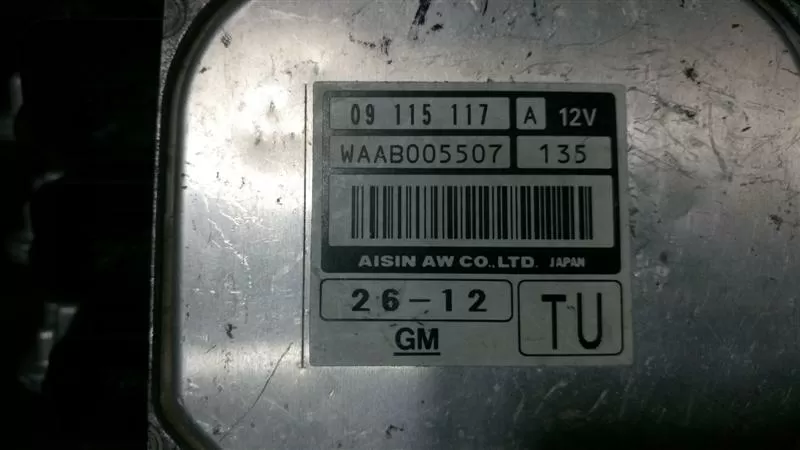 otomatik şanzıman beyni opel corsa c 09 115 117