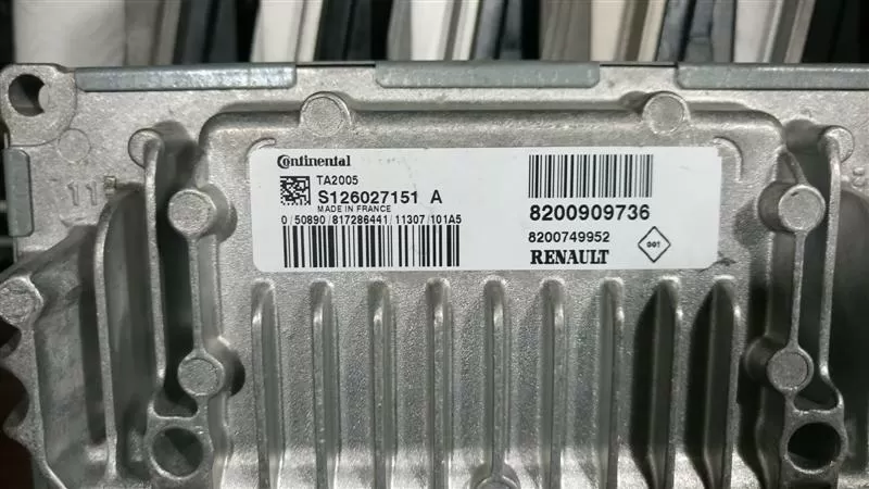 AUDİ A4 BCM MODÜLÜ 8K0 907 064 AT 8K0907064AT