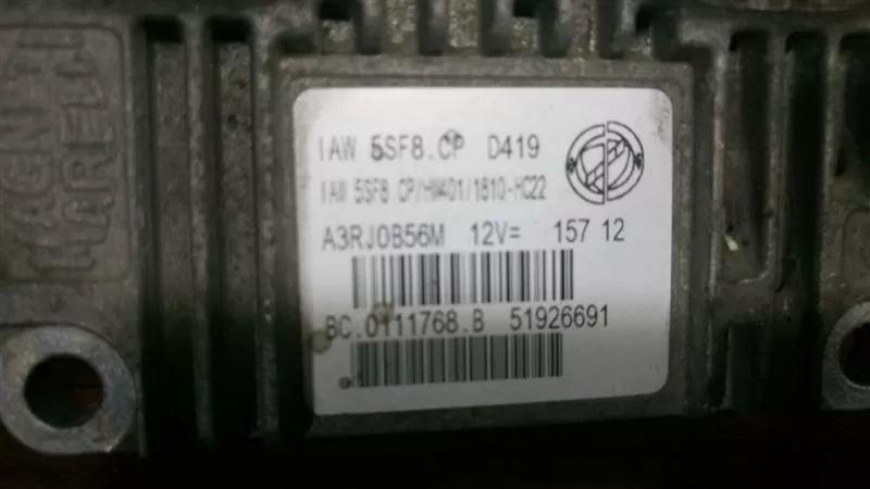 61589-45200 HYUNDAİ İ20 ABS BEYNİ 58910-1J220 1J589-20700 61589-45200