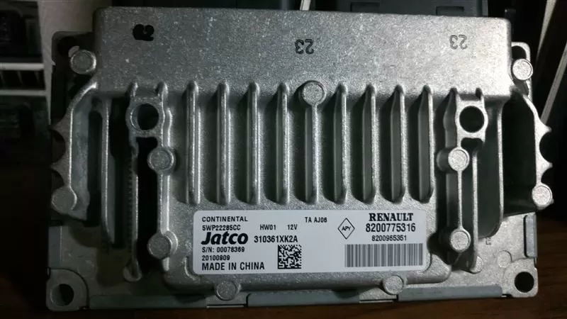 08-14 FORD FIESTA MK8 1.5 TDCI DIESEL COMPLETE ECU