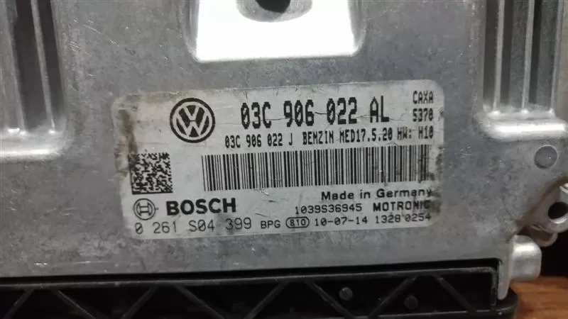 03C906022AL 0261S04399 SEAT LEON MOTOR BEYNİ MED17.5.20 ...