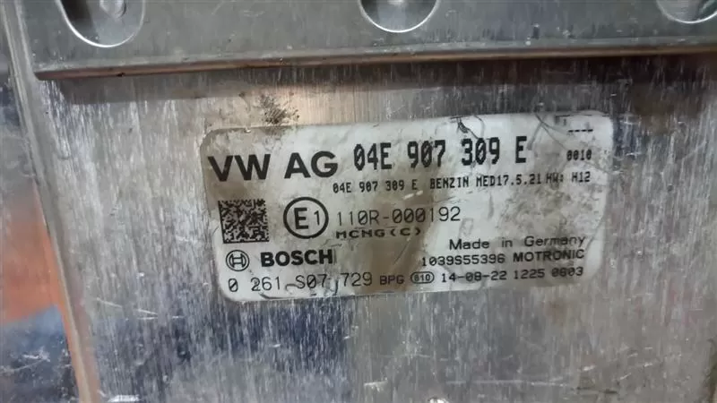 volkswagen, golf 7, 1.4 tsi motor beyni,04e 907 309 e,0261s07729