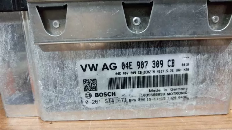 VW - 0261S14671/04E 907 309 CB. Bosch P/N. 0261S14671 ME17.5.26